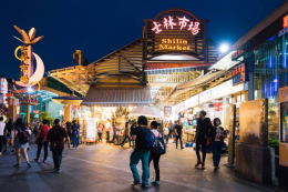 Taipei Gece Pazarları: Kaçırılmaması Gereken Lezzetler